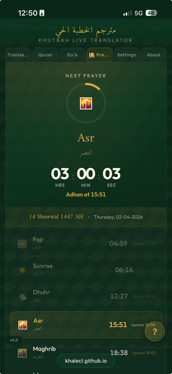 04-prayer-times-countdown