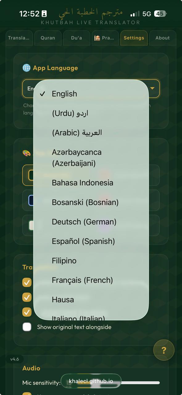 06-settings-language